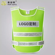 < STOCK.] Traffic Security Reflective Vest Safety Vest Car Driving School Traffic Road Administratio