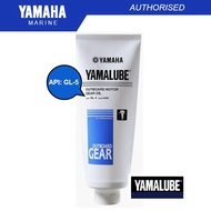 Yamalube Outboard Motor Gear Oil API GL-5 SAE90 750ML 90790-BS811 Minyak Gear Enjin Sangkut Yamaha Marine