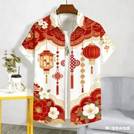 Lunar New Year Shirt Men shirt for Men Clothing Summer Casual short-sleeve shirt Tops Outdoors Stree