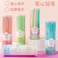 Petal-shaped Pencil Holder Pencil Journal Heart-shaped Pencil Holder Pencil for Elementary School St