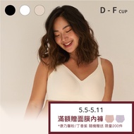 [Beautiful Back Style] 24HRS Amnesia Underwear [Cream White Plus] Sports Wireless Women's Clothing B