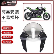 Suitable for KAWASAKI Z800 Windshield Modified Windshield KAWASAKI Z 800 Front Windshield Deflector
