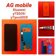 ชุดหน้าจอ Huawei Y7 2019/Huawei Y7 pro 2019 ทางร้านทำช่องให้เลือก เฉพาะหน้าจอ/แถมฟิล์ม/แถมกาวพร้อมชุดไขควง/แถมฟิล์มพร้อมชุดไขควง