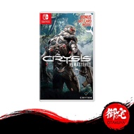 Nintendo Switch Crysis Remastered(English Version)