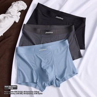 Joomuu | Ice-Silk Antibacterial Summer Brief Shorts