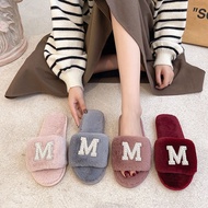 M-shaped Beaded Cross-Strap Indoor Slippers - D171 - D21