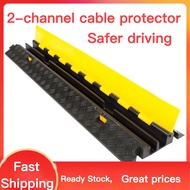 Flare CP-2M Cable Ramp / Protector 2 Channels (Yellow/Black) 100x25x50cm 6.8kg