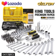 DELTON King Tools ชุดเครื่องมือ ประแจ ชุดบล็อก 78 ชิ้น ขนาด 1/2 นิ้ว (4 หุน) และ 1/4 นิ้ว (2หุน) ชุด