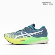 2024ASICS new METASPEED SKY carbon plate men's marathon running sports racing shoes PR7S