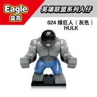 Doll Toy Compatible with Lego Avengers Anti-Hulk Toy Building Blocks Armor the Hulk Invincible 3FDA