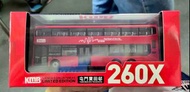 KMB 九巴 巴士模型 1:76 模型 - 猛獅 MAN A95 ND323F LION'S CITY DD 歐盟第六代環保巴士 十二點八米 12.8m 路線 Rt. 260X 屯門寶田邨  KMB2