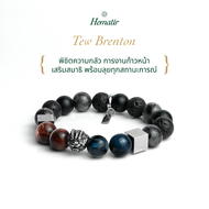 Hematir - กำไลหินมงคล “The Brenton” ชนะความกลัว การงานก้าวหน้า พร้อมลุยได้ทุกสถานะการณ์