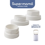 Supermama Lab Portable Milk Warmer Adapter | Pigeon | Simba | MAM | Hegen | Dr Brown's | Comotomo