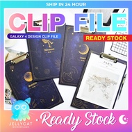 A4 ️ 4Design Galaxy Design Thick Cardboard Clip File Astronaut Moon Satelit Rocket