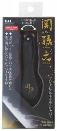 關孫六靈活指甲鉗中號