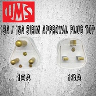 UMS 13A plug top 15A plug top  (SIRIM) (Malaysia standard plug top)