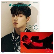 代購:《Esquire》雜誌 2020年9月號 車銀優封面 astro cha eunwoo