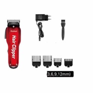 สินค้าแนะนำ ปัตตาเลี่ยน SHUNMEI 808a พร้อมกล่องพกพาได้ สำหรับช่างตัดผมมืออาชีพ ใช้ได้ยาวนานถึง 5 ชั่