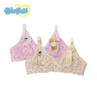 Nursing Bra 2631 TALLY (Wireless, Foamless, Cup B, Full Cup)