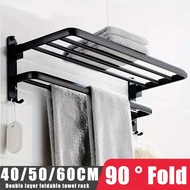Free punching wall-mounted towel rack bathroom storage rack towel rack bathroom rack toilet rack