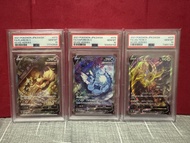火伊水伊雷伊vmax Eevee Heroes PSA 10
