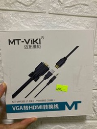 VGA 轉HDMI 3合一線 （全新）