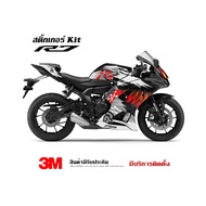 yamaha R7 Sticker antivenom Pattern