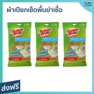 🔥แพ็ค3🔥 ผ้าเปียกเช็ดพื้นฆ่าเชื้อ Scotch-Brite 3M จำนวน 24 แผ่น ดักจับสิ่งสกปรกได้ดี - กระดาษเปียกถูพ