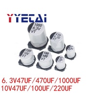 20PCS 6.3/10V SMD aluminum electrolytic capacitor 47/100/220/470/1000UF SMD SMD aluminum electrolyti