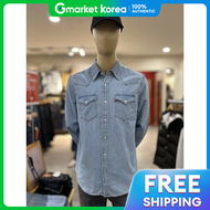 Levis | Levis Mens Standard Fit Denim Western Shirt (85745-74) P003479555