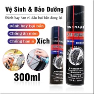 Super Clean bicycle chain cleaning spray, effective anti-rust chain maintenance spray like new