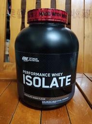 好市多 COSTCO OPTIMUM NUTRITION ON 分離 乳清蛋白 粉 巧克力奶昔口味 1.9公斤