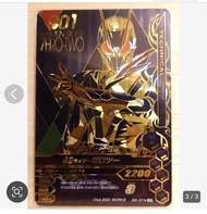 高價徵收幪面超人卡 BS6黑金卡[日版 ]Kamen Rider card