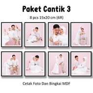 8 Pcs 15x20 CM 6R Savings Package | 9MM MDF Board Media Frame Photo Printing