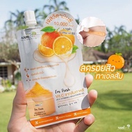 NAMI I'm Fresh Vit.C JEJU VITAMIN BRIGHTENING Gel 30g