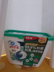 ariel洗衣珠