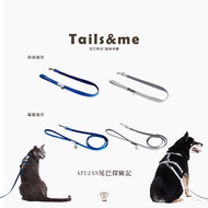 tails & me|APUJAN Tail Adventures Pet Leash|Dog Leash Cat Suitable For Cats Dogs|RBB
