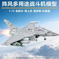 New Products Rafale 1/72 Military Assembly Model Rafale French Style Multi-Purpose Fighter Movable M