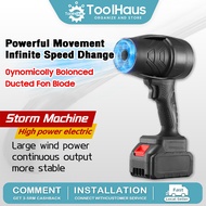 TOOLHAUS Turbo Blower Cordless Violent Fan Turbo High-Speed Handheld Concentration Car Hair Dryer鼓风机
