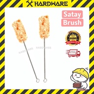 Satay brush/painting brush/small painting brush/berus cat satay kecil pintu/berus cat minyak besi grill/迷你铁门漆扫/铁花漆扫