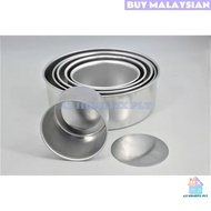 4/5/6/7/8/9 inch Aluminium Deep Loose Base Straight Up Round Cake Tin/Acuan Tegak dan bulat