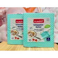 Germany DM profissimo Magical Universal Magic Rag 5pcs In A Set