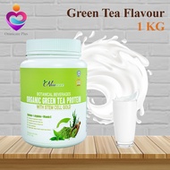 Nuewee Organic Green Tea Protein / Blackcurrant Protein / Banana Protein / Pumpkin Seed Protein (1KG