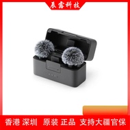 DJI DJI Mic Mini Wireless Microphone One for Two Wireless Lavalier Microphone Live Interview vlog [d