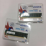 DDR3 1600 Ram 包裝已開