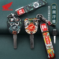 Honda Key Case Suitable For Honda CBR650F/CBR650R/CB650F/CBR500R/CB500X/CB500F/CB300F/CB150 Key Cove