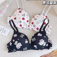 Cartoon Girl Bra Japanese Sweet Anti-slip Invisible Strapless Bra Small Breast Push UP Underwear#hel