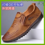 PAMATE-Loafers Men's Boat Shoes Soft Anti-slip Men's Shoes