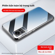 Ốp Lưng Silicone Mềm Chống Sốc Trong Suốt cho vivo X60 X60pro X60pro+ X60tpro+