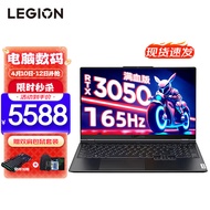 联想拯救者R7000P 165Hz专业电竞游戏笔记本电脑y RTX3050独显 锐龙R5-6600H 16G内存 512G固态 标配版 2.5K超清高色域｜165Hz专业电竞屏